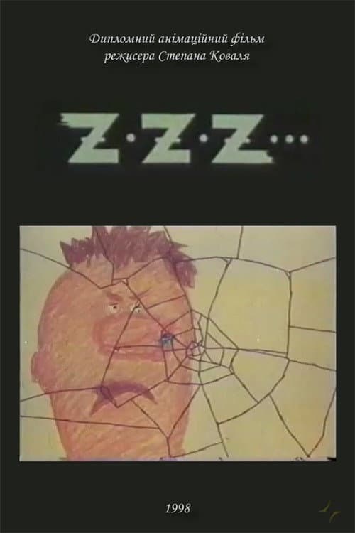 Poster for Z-Z-Z