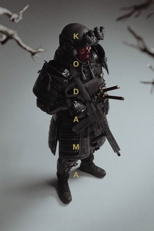 Poster for Kodama