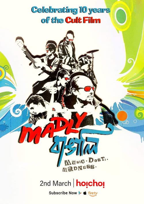 Poster for Madly Bangali