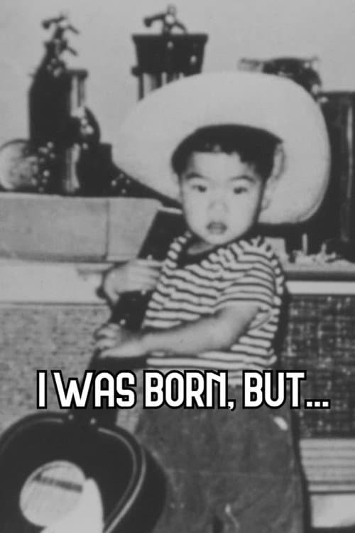 Poster for I Was Born, But…