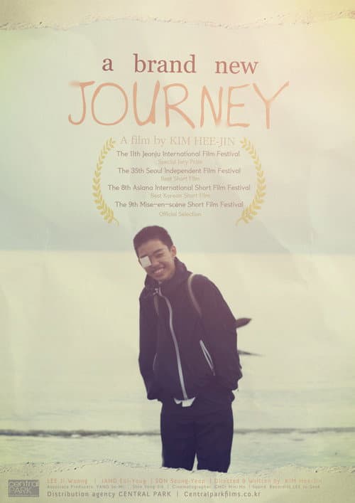 Poster for A Brand New Journey