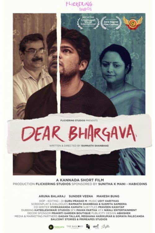 Poster for Dear Bhargava