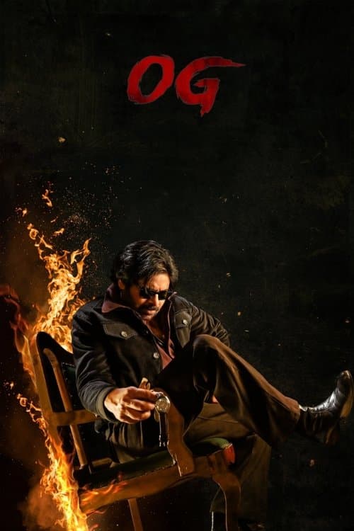 Poster for They Call Him OG