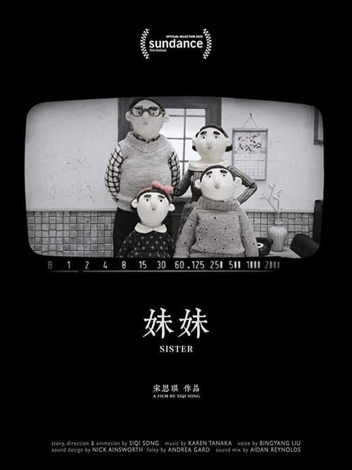 Poster for Sister