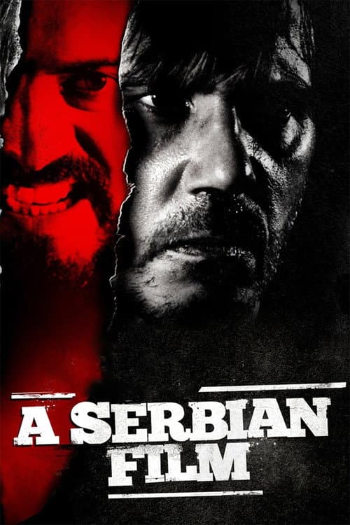 Постер до фільму «Сербський фільм»