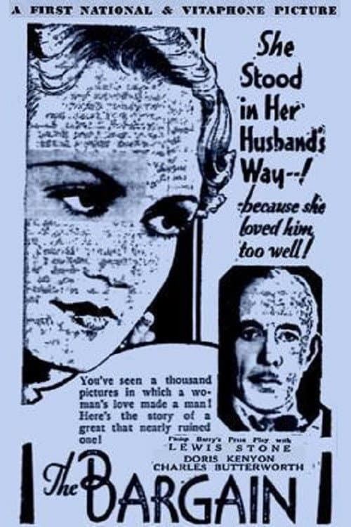 Poster for The Bargain