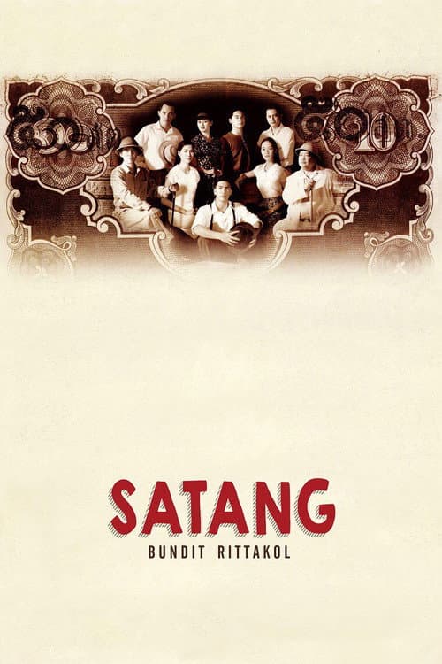 Poster for Satang