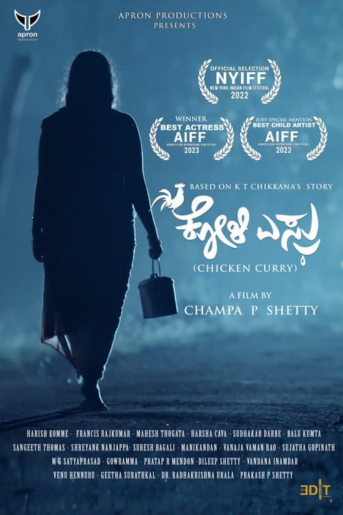 Poster for Chicken Curry