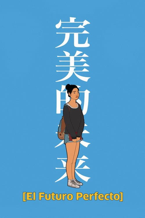 Poster for The Future Perfect