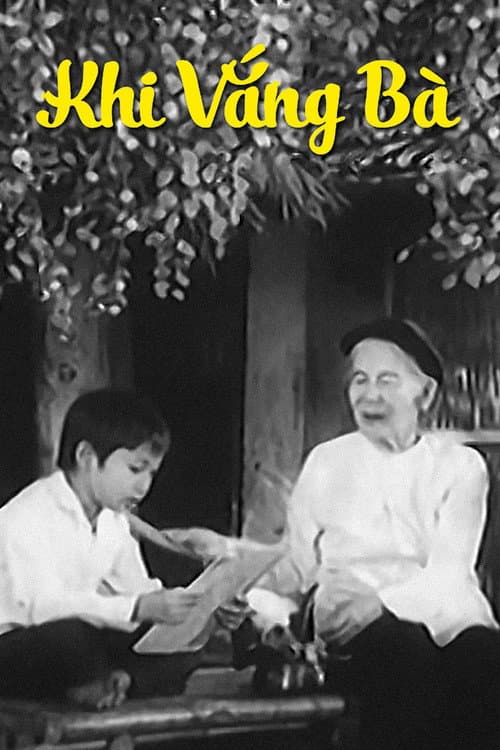 Poster for When Grandmother Is Away