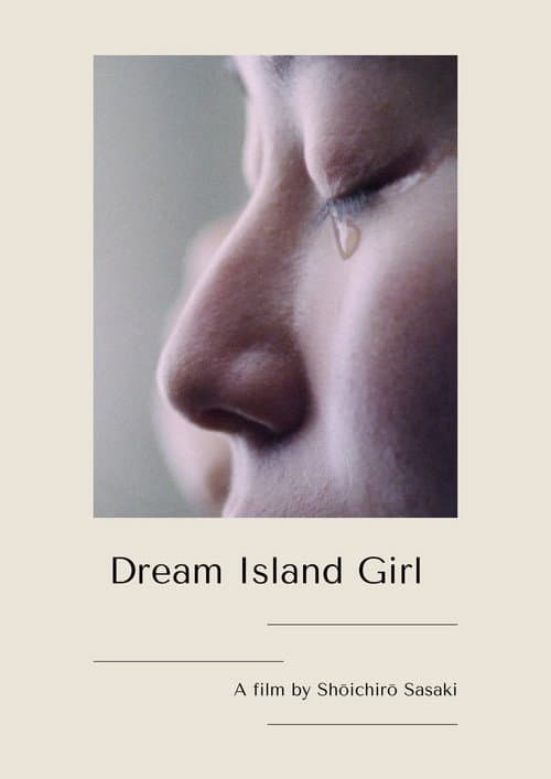 Poster for Dream Island Girl
