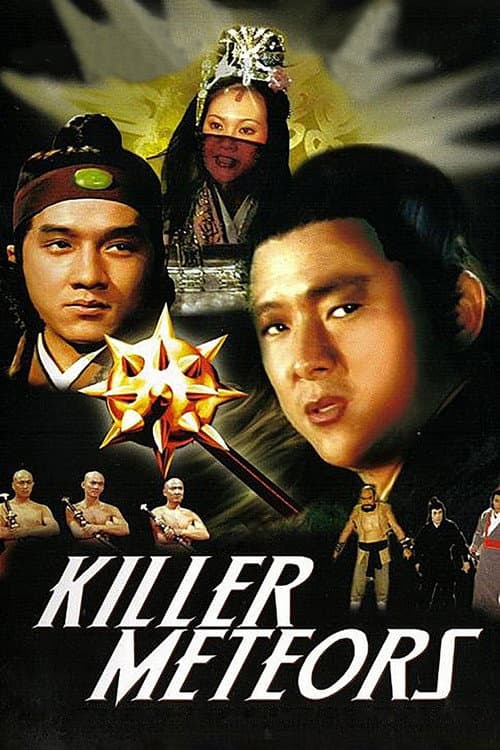 Poster for Killer Meteors