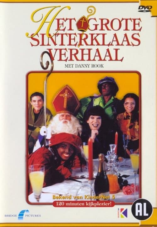 Poster for Het Grote Sinterklaasverhaal