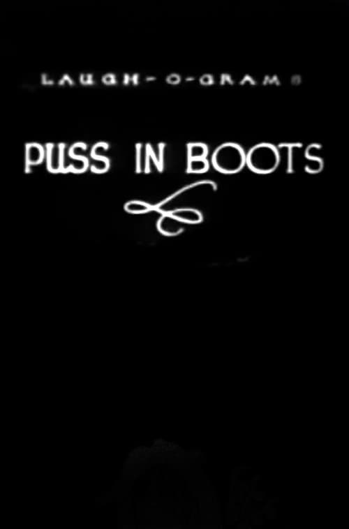 Poster for Puss in Boots