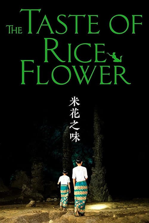 Poster for The Taste of Rice Flower
