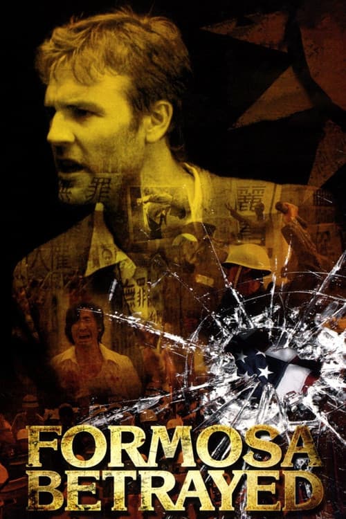 Poster for Formosa Betrayed