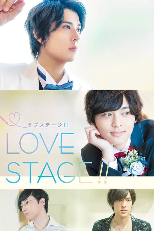 Poster for Love Stage!!