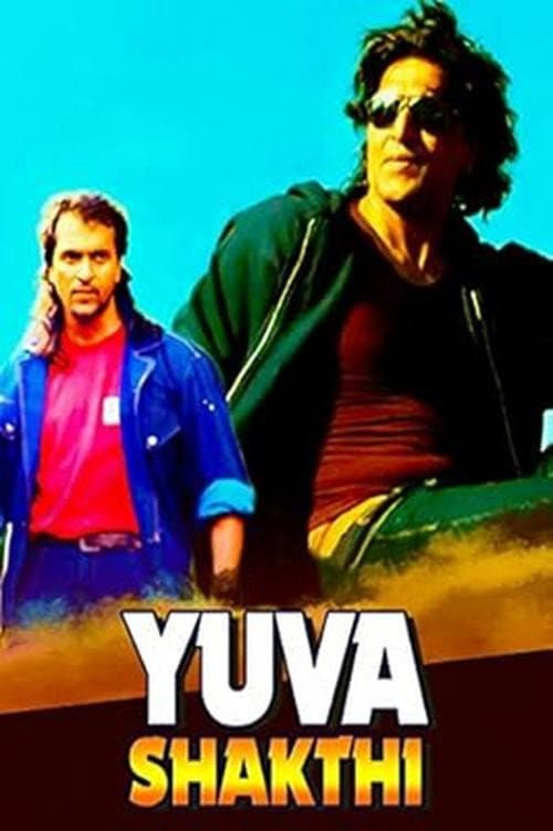Poster for Yuvasakthi