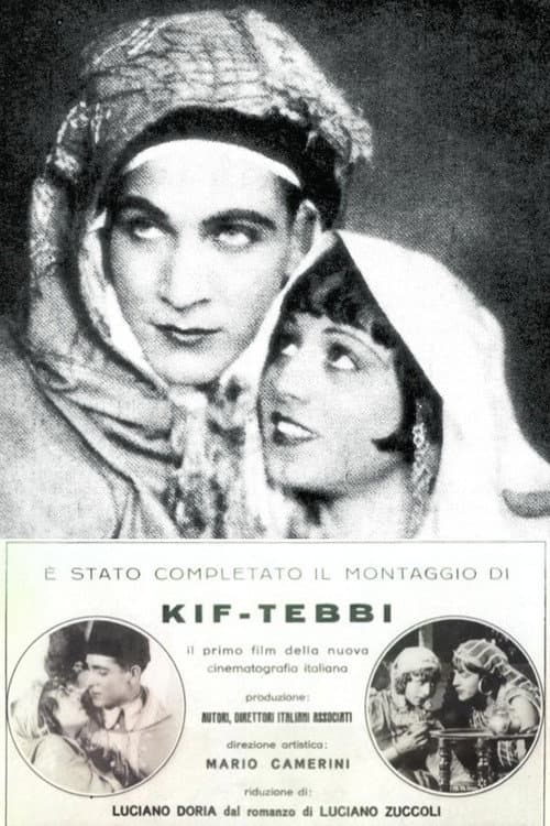 Poster for Kif Tebbi
