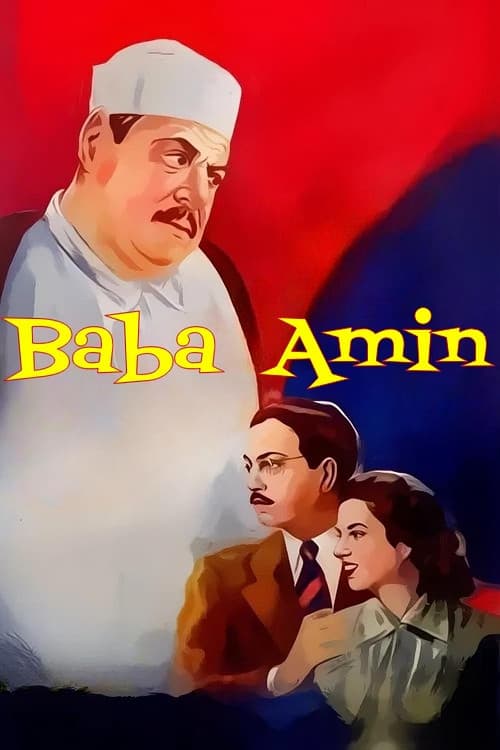 Poster for Baba Amin