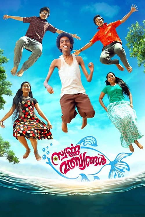 Poster for Swarna Malsyangal