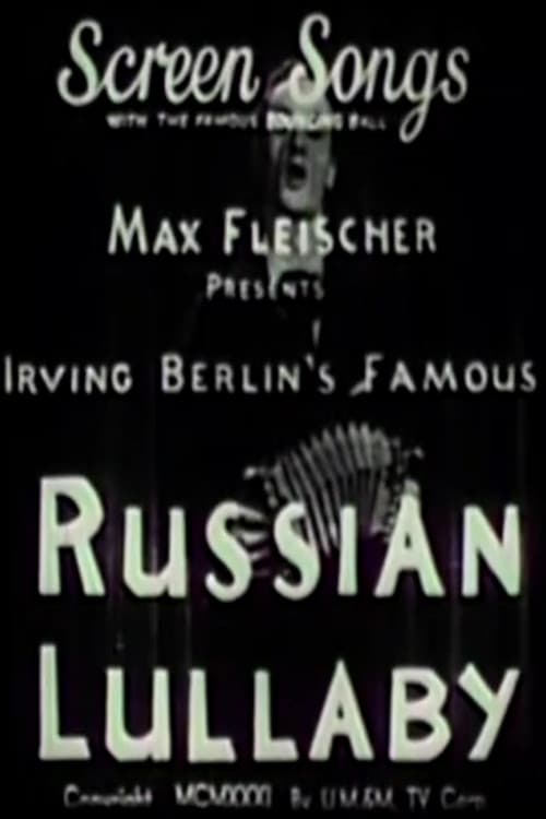 Poster for Russian Lullaby