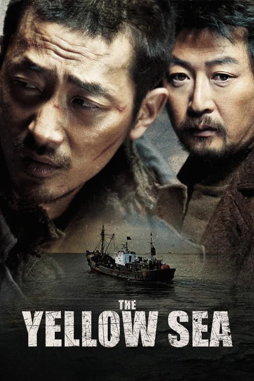 Poster for The Yellow Sea