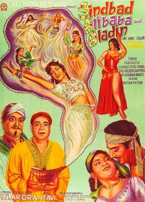 Poster for Sinbad, Alibaba and Aladdin