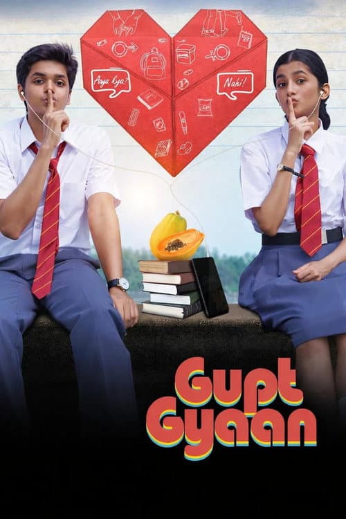 Poster for Gupt Gyaan
