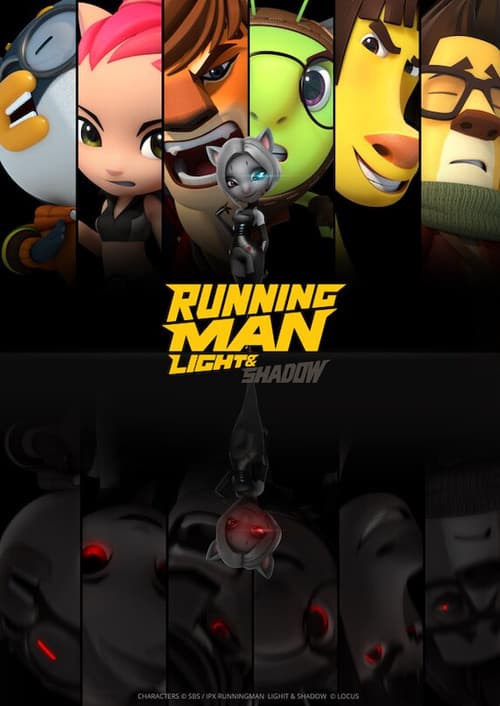 Poster for Running Man: Light & Shadow