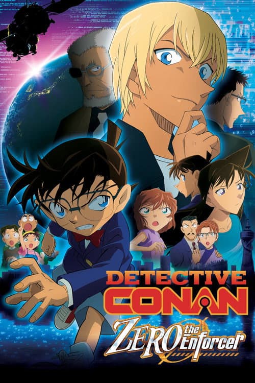 Poster for Case Closed: Zero the Enforcer