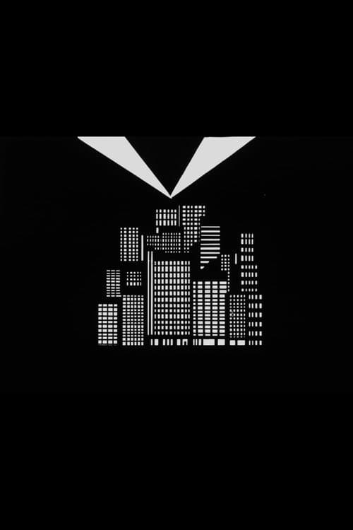 Poster for The City (Osaka)