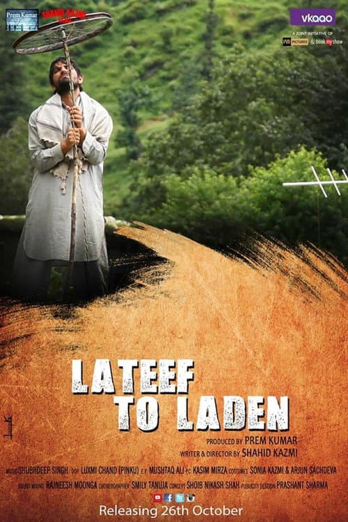 Poster for Lateef To Laden
