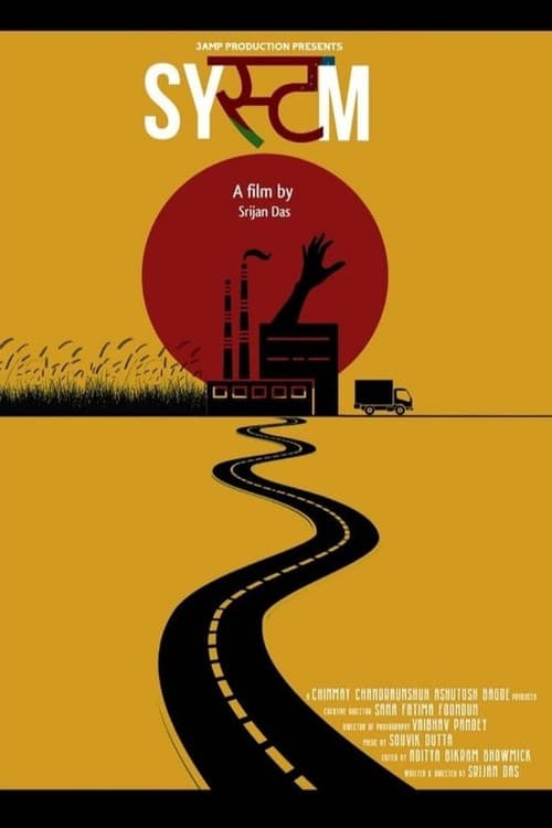 Poster for Systam