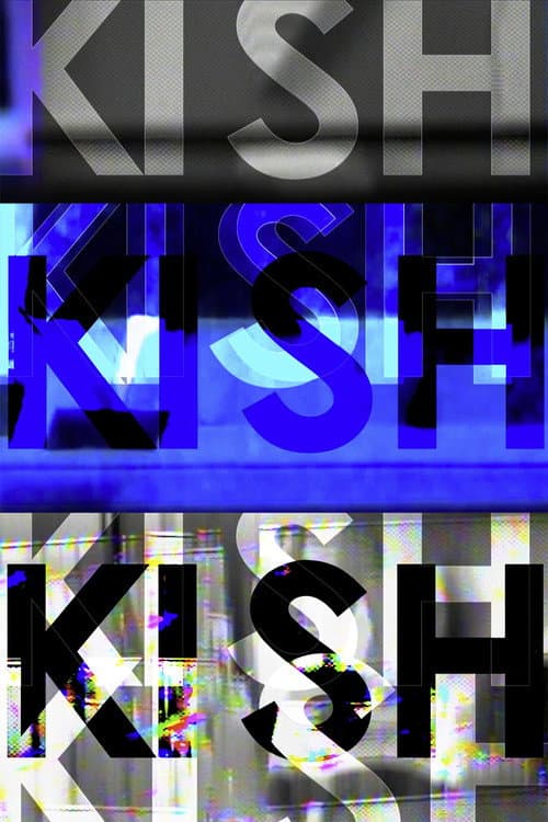 Poster for Kish