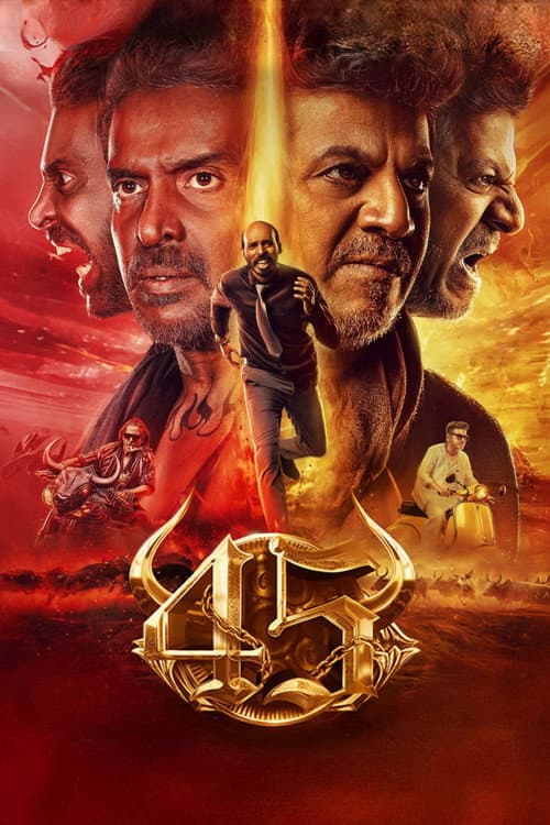 Poster for 45
