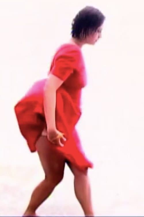 Poster for Rouge
