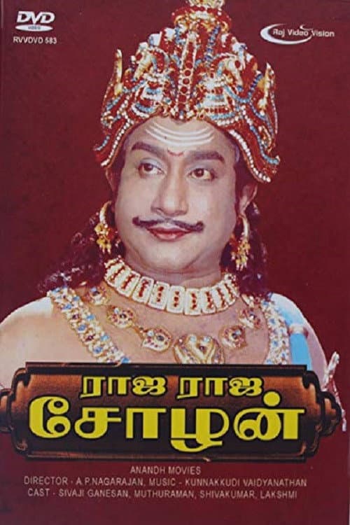 Poster for Rajaraja Cholan