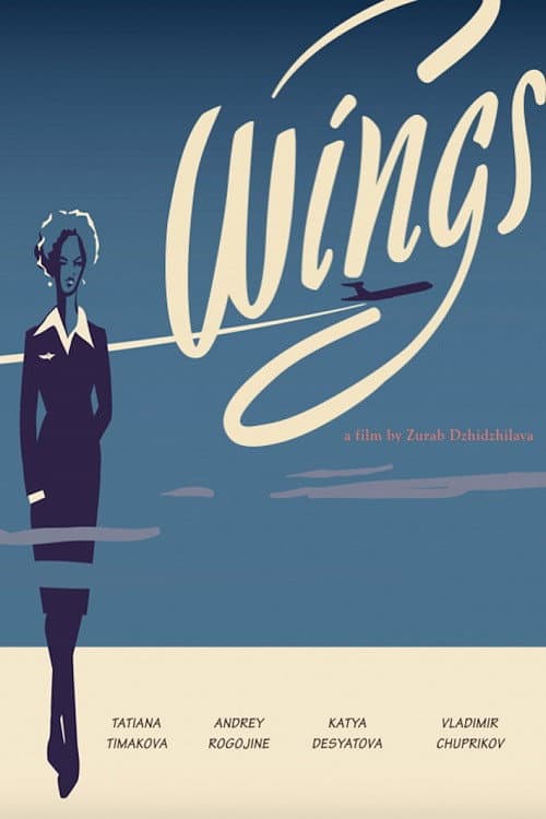 Poster for Wings