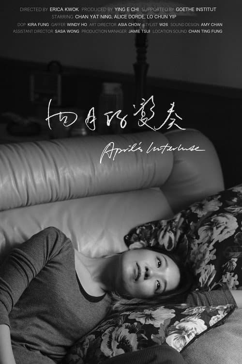 Poster for April’s Interlude