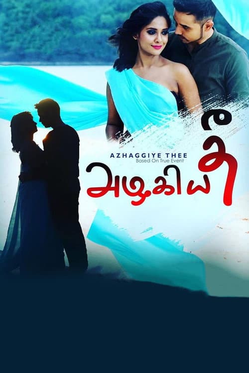 Poster for Azhaggiye Thee