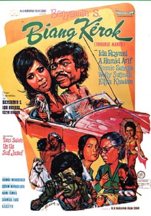 Poster for Benyamin Biang Kerok