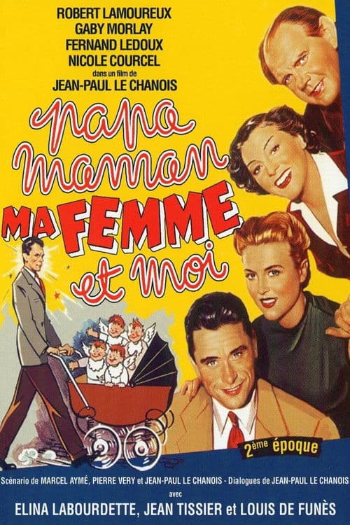 Постер до фільму «Papa, Mama, My Wife and Me»