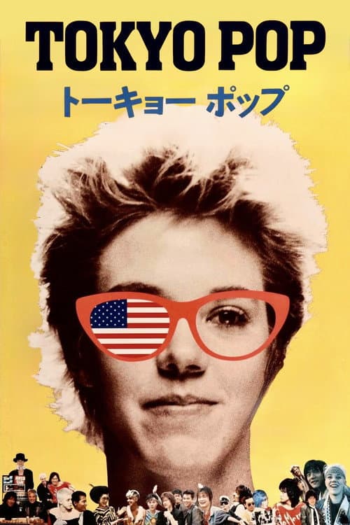 Poster for Tokyo Pop