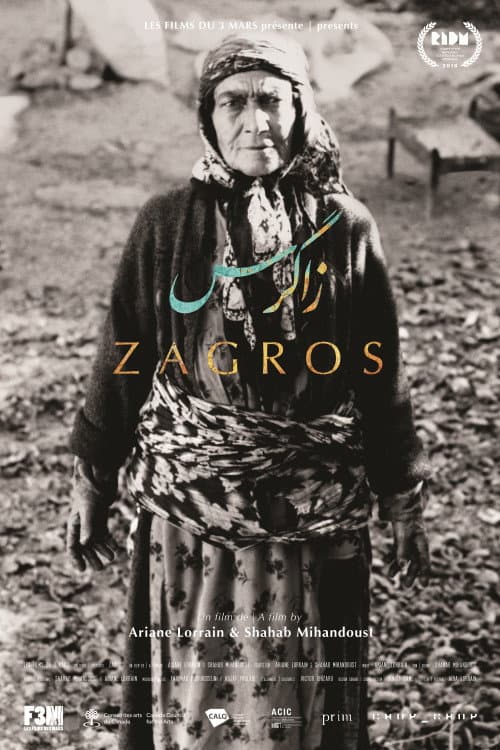Poster for Zagros