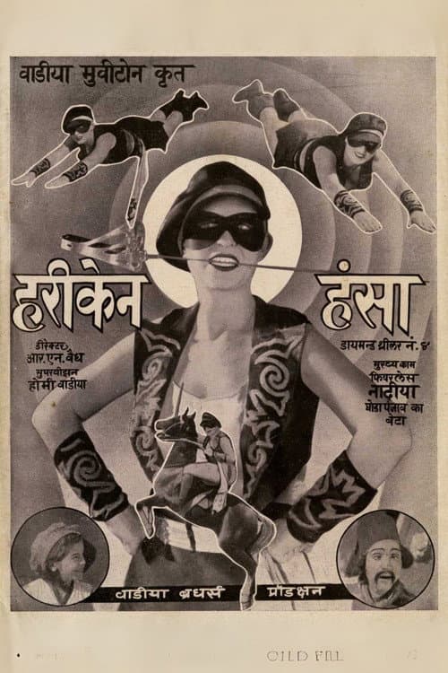 Poster for Hurricane Hansa