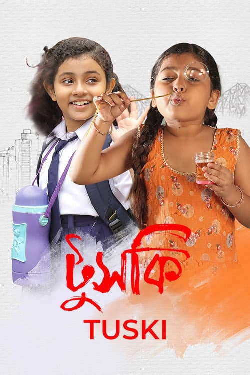 Poster for Tuski