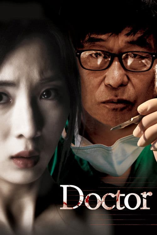 Poster for Doctor