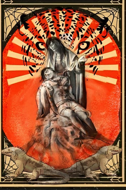 Poster for Tigers