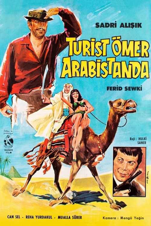 Poster for Omer The Tourist in Saudi Arabia